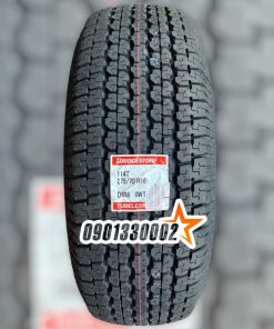 Lốp (Vỏ) Xe Bridgestone 275/70R16 114T Dueler 689
